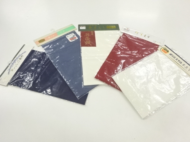 Japanese Kimono / Others (Bolt etc) Combined weave